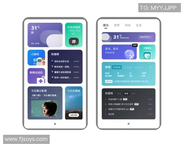 测评足球明星实力对决的全能战斗力分析APP体验与排名系统