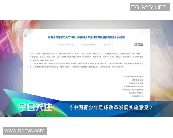 中国足球是否需要依赖球星推动发展和提升整体水平的思考