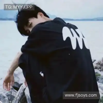 温洋